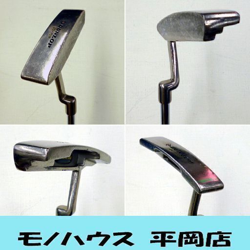 Dunlop ダンロップ Dg 101p パター 34インチ ピンタイプ ピン型 ミルドフェイス オリジナルスチール メンズ 右利き ゴルフ モノハウス平岡店 大谷地のゴルフの中古あげます 譲ります ジモティーで不用品の処分 Dunlop ダンロップ Dg 101p パター 34インチ ピンタイプ ピン型 ミルドフェイス オリジナルスチール メンズ 右利き ゴルフ モノハウス平岡店 大谷地のゴルフの中古あげます 譲ります ジモティーで不用品の処分