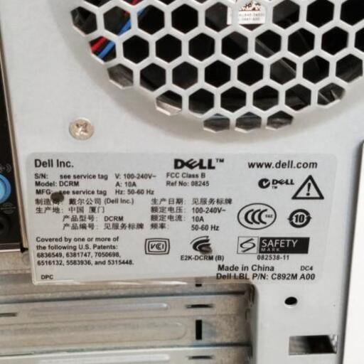DELL ディスクトップパソコン 型番Studio XPS 435T/9000 | musicsajo.hu