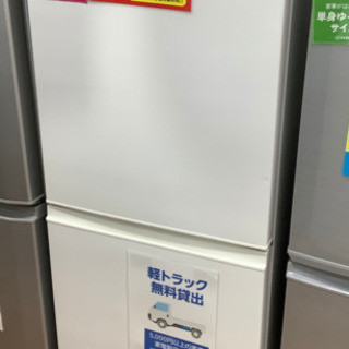 2ドア冷蔵庫 AQUA(アクア) AQR-16F 2017年製 入荷しました【トレジャー