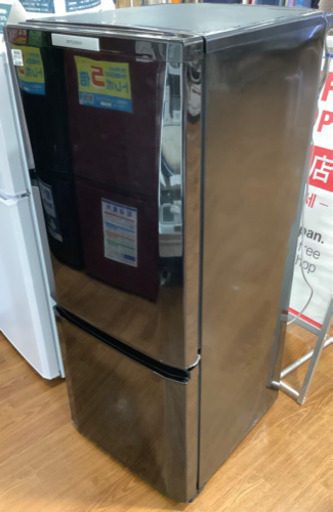 2ドア冷蔵庫 MITSUBISHI(ミツビシ) MR-P15W 2013年製 入荷しました【トレジャーファクトリーミスターマックスおゆみ野店】