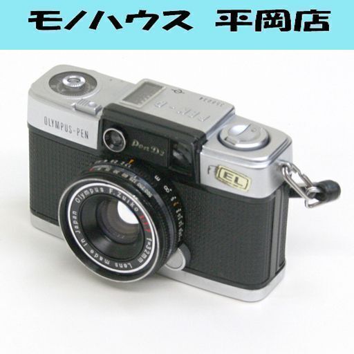 ジャンク オリンパス Pen D3 ハーフサイズ 35mmフィルムカメラ シャッター不具合 Paypay ペイペイ 決済可能 札幌市 モノハウス平岡店 大谷地のカメラ フィルムカメラ の中古あげます 譲ります ジモティーで不用品の処分