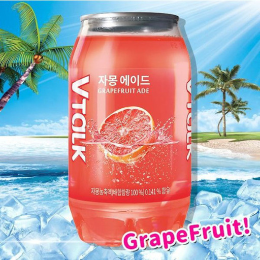 エコイート阪急塚口店韓国で人気 インスタ映えするドリンク 透ける缶 Vtalk Talk エコイート阪急塚口店 立花の食品の中古あげます 譲ります ジモティーで不用品の処分