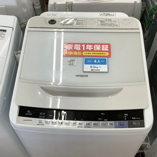 Panasonic 洗濯機 22年製 5.0kg TJ6045