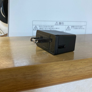 【新品未使用】USB充電アダプター