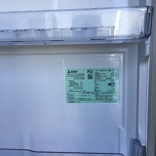 ☆ 2016年製 三菱ノンフロン冷凍冷蔵庫 MR-C34Z-W1形 335リットル 中古
