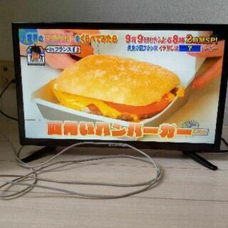 エルソニック 24インチ 地デジ HDTV ECS-T24 20...