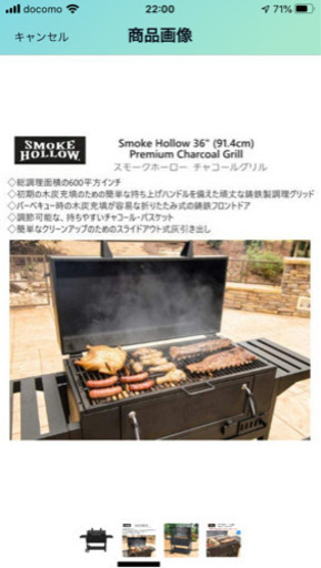 BBQ バーベキュー グリル スモークホーロー twinbranchdental.com