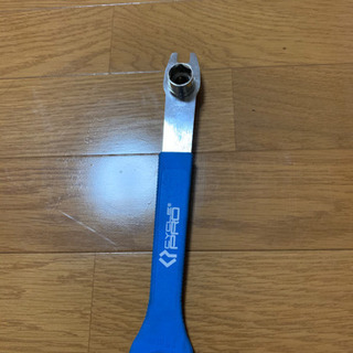 リーダーバイク735 