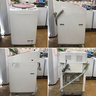 美品【 SHARP】シャープ 洗濯8.0kg/乾燥4.5kg 洗濯乾燥機