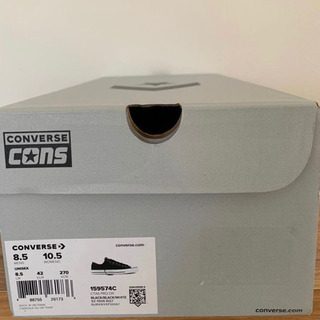 コンバース オールスター スエード cons ctas pro 70 27cm