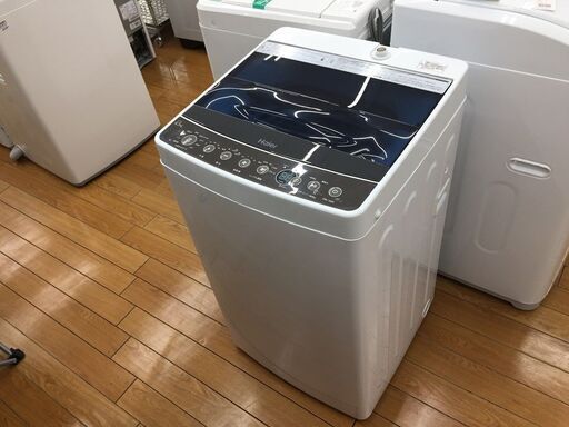 【トレファク鶴ヶ島店】Haier(ハイアール) 4.5kg 全自動洗濯機