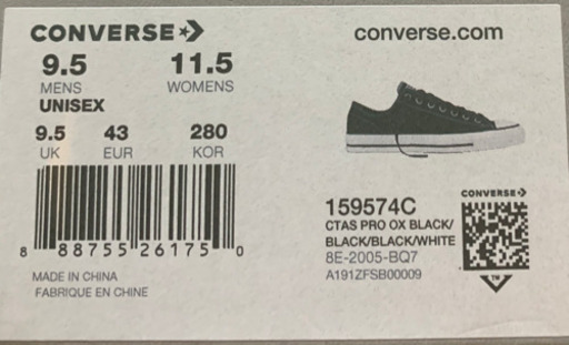 コンバース オールスター スエード cons ctas pro 70 28cm