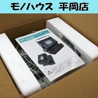 124ページ目)【中古】北海道のストーブを格安/激安/無料であげます