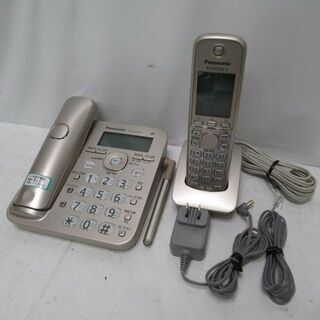 JAKN1545/コードレス電話機/シャンパンゴールド/液晶ディ...