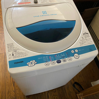 【お取り引き中】東芝　全自動洗濯機　5kg  2012年製　AW...