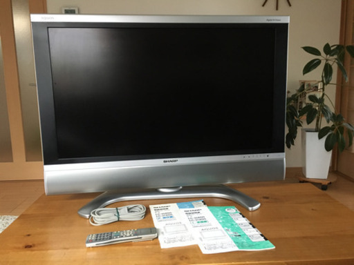シャープ37型液晶テレビ(亀岡モデル)