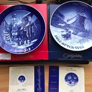 未使用品 貴重 ロイヤルコペンハーゲン　イヤープレート 1996年 2枚セット B&G(ビング オー グレンダール)  街灯をともす頃（箱説明書付）