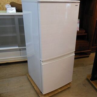 販売終了しました。ありがとうございます。】SHARP 2ドア 137L 冷凍 