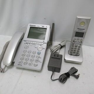 JKN1547/コードレス電話機/ホワイト/パナソニック/Pan...