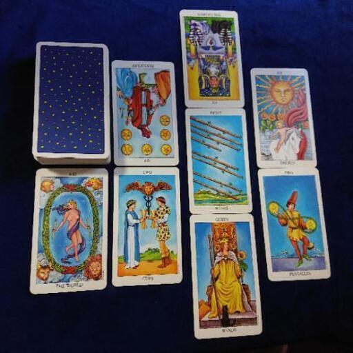 タロット占い 致します 1件 5枚引き 500円 ふ みん23 小菅の占いの無料広告 無料掲載の掲示板 ジモティー