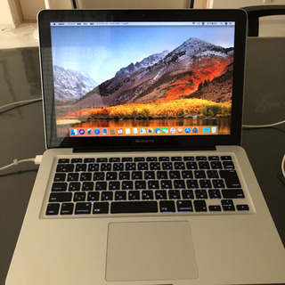MacBook Pro 13インチ （2011）i5-2.4GH...