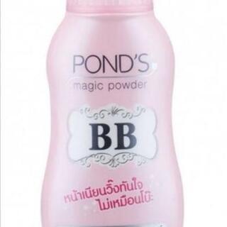 Pond’s BB Magic Powder ポンズBBパウダー

