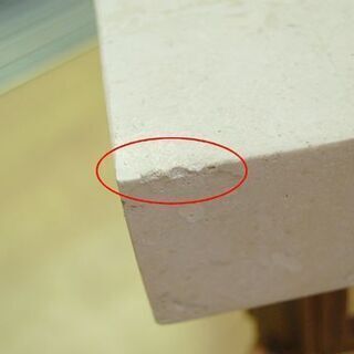 DREXEL HERITAGE カクテルテーブル マクタンストーン アイアンフレーム カットガラス センターテーブル ドレクセルヘリテイジ☆ PayPay(ペイペイ)決済可能 ☆ 札幌市 清田区 平岡