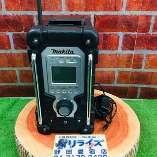 マキタ makita MR103 コードレスラジオ【リライズ野田愛宕店】【管理