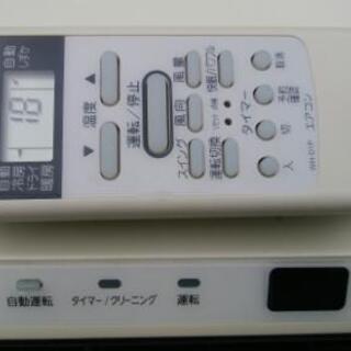 ※取付工事費込！ 東芝ルームエアコン 2012年製 2.5kw8畳用 難アリです※