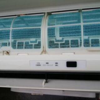 ※取付工事費込！ 東芝ルームエアコン 2012年製 2.5kw8畳用 難アリです※