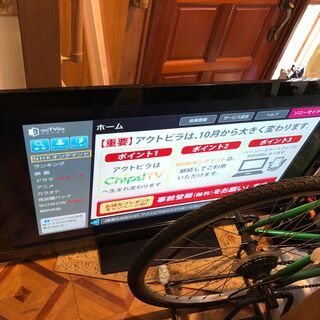 『取引完了』20kmまで配送可能　46v型　大画面　ソニー　ブラビア　1ヶ月保証　KDL-46EX700-B　その２ KDL-46EX700 | テレビ ブラビア | ソニー