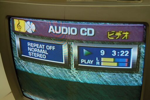 Panasonic 3DO インタラクティブマルチプレイヤー FZ-1 元箱付き パナソニック 簡易動作確認済み☆ PayPay(ペイペイ)決済可能 ☆ 札幌市 清田区 平岡