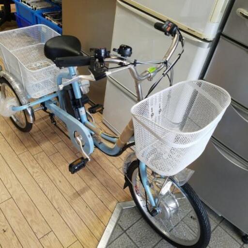 ⑫ご購入ありがとうございました。新品未使用品 電動アシスト自転車(税込み)