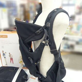 STOKKE ストッケ マイキャリア クール 　抱っこひも おんぶひも 通気性に優れたメッシュ素材 0～3歳 札幌 西岡店 STOKKE ストッケ マイキャリア クール 抱っこひも おんぶひも 通気性に