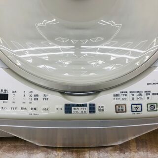 安心の6ヶ月間保証付き SHARP 縦型洗濯乾燥機販売中！