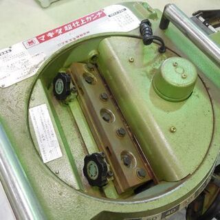 超仕上カンナ 250mm LP2521 マキタ makita 100V 50/60Hz 1460W 1994年