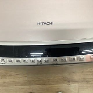 HITACHIの縦型洗濯機です！！