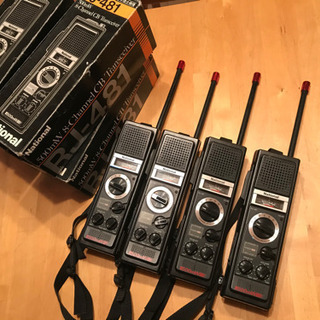 昭和レトロなトランシーバー　4台セット★最終値下げ！★