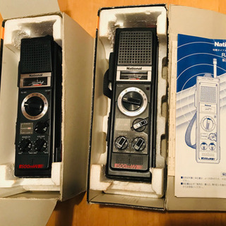 昭和レトロなトランシーバー　4台セット★最終値下げ！★