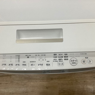 静かな運転が特徴のToshibaの大型洗濯機です【愛知蟹江店】