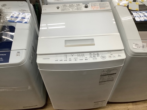 TOSHIBAの大型洗濯機です！！