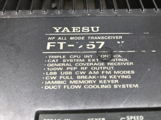 水木しげる 妖怪伝 妖怪博士 のんのんばあ 鬼太郎等23枚＋未開封パック