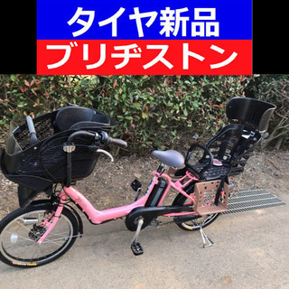 A04B✴️✴️タイヤ新品✳️✳️C32D電動自転車☯️☯️ブリジストン 
