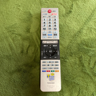 テレビ 【期間限定値下げ中】REGZA 40V30 40インチ 2016年製