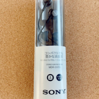 《新品未使用》SONY MDR-EX155(B)イヤフォン