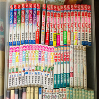 値下げ！【漫画、本、小説セット】計261冊＋ファイル3枚＋クロウカードセット