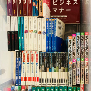 値下げ！【漫画、本、小説セット】計261冊＋ファイル3枚＋クロウカードセット