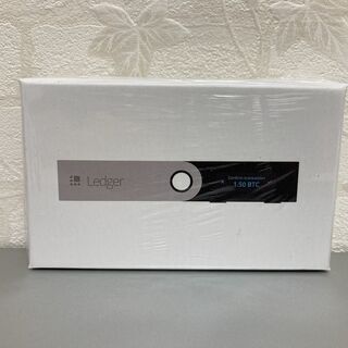 仮想通貨保管用ウォレットLedger NanoS （未使用未開封...