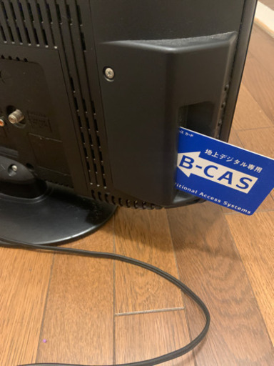 オリオン19インチ地デジ液晶テレビb Casカード付き Kagome 石切の車のパーツの中古あげます 譲ります ジモティーで不用品の処分