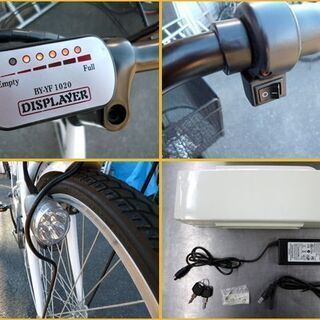 取引中　　　　　【自社配送は札幌市内限定】電動アシスト自転車 Air bike 26インチ ホワイト バッテリー順調！ 鍵2本付き 中古【USED】 取引中 【自社配送は札幌市内限定】電動アシスト自転車 Air bike 26インチ